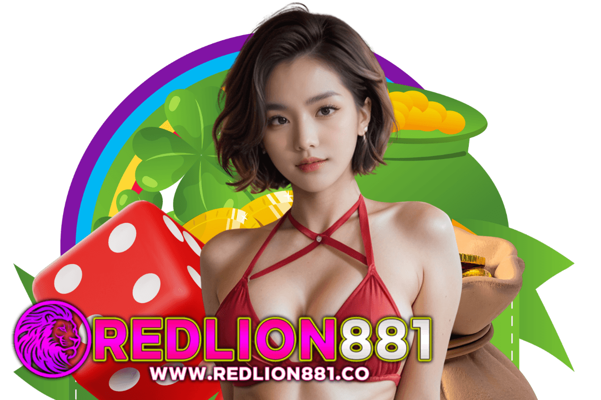 redlion881